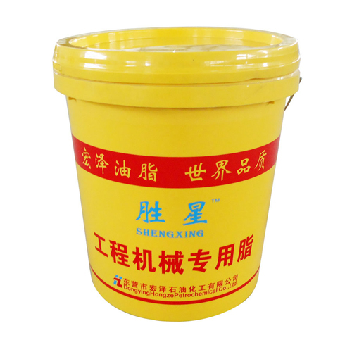 高溫脂